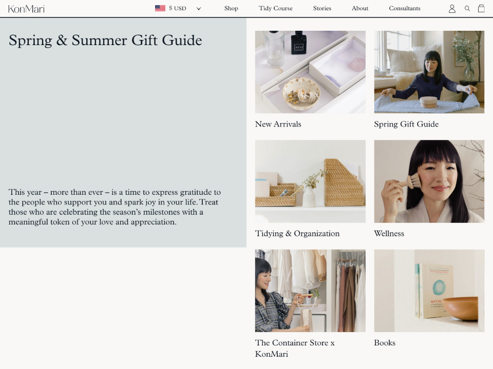 KonMari コンマリこと近藤麻理恵さん ネスレのショッピングサイトはShopify制作されています。