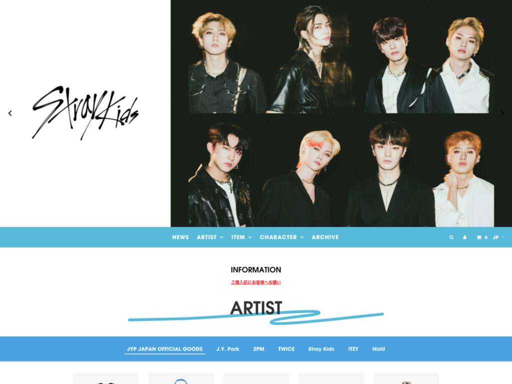 JYP JAPAN ONLINE STOREのECサイトもShopifyで作られています。